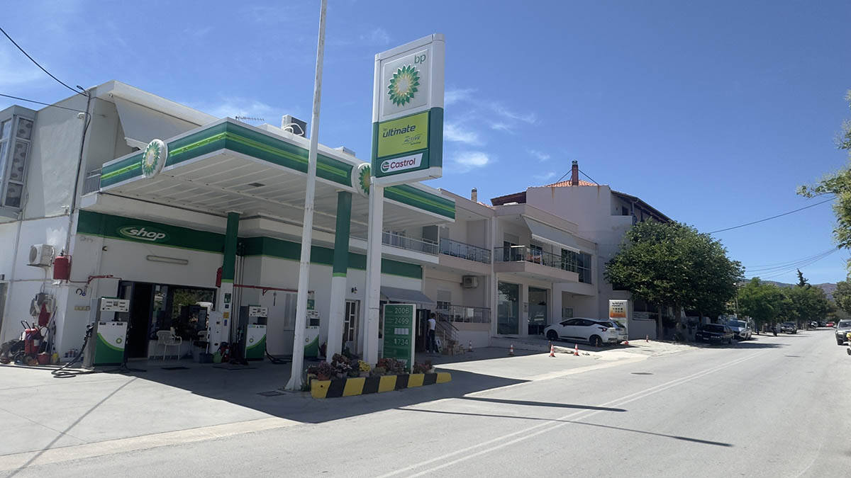pumpe Grčka i autoput Srbija