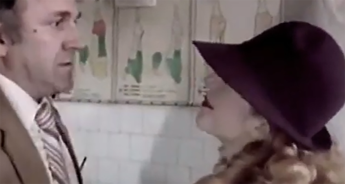 Tanja Bošković (1).png