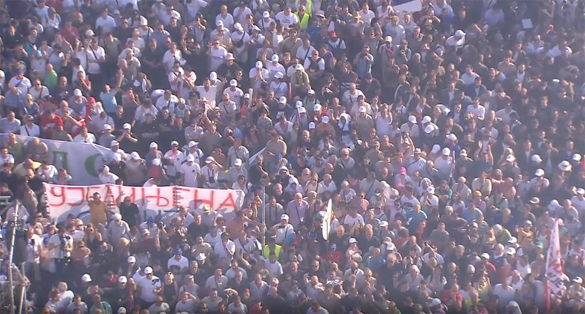 Srbija jedna porodica 5.jpg