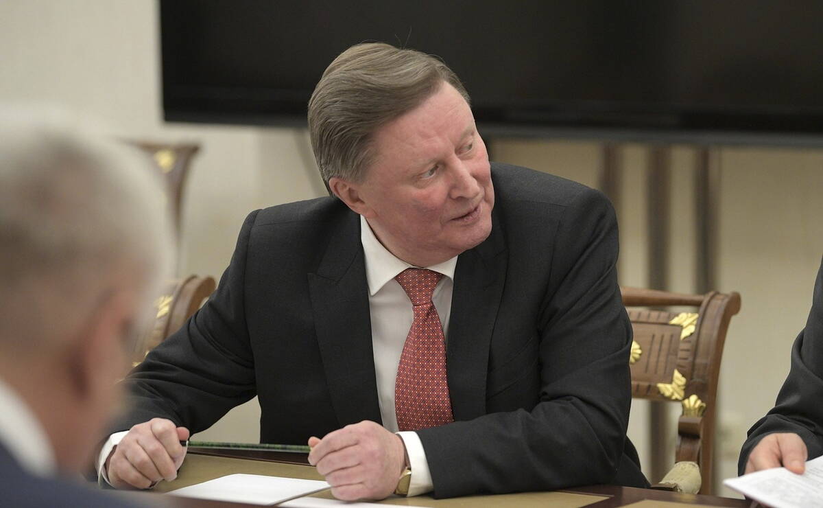 Sergej Ivanov