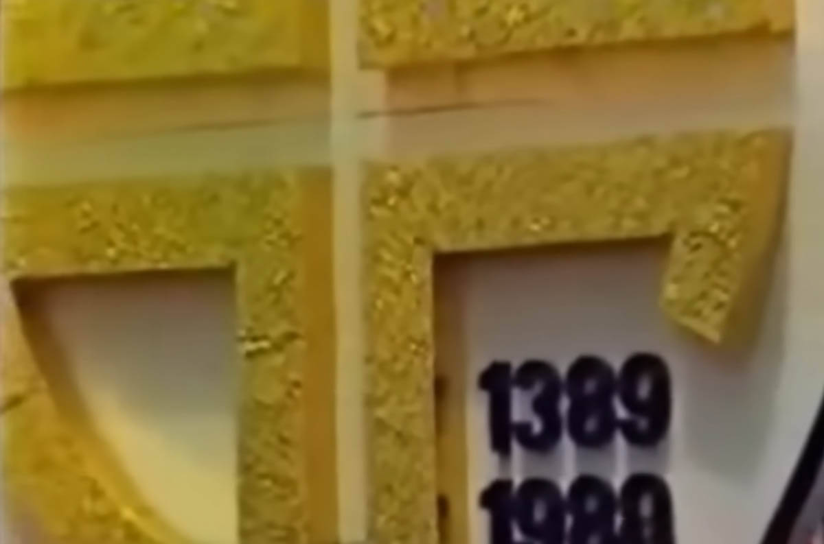 Govor Slobodana Miloševića na Vidovdan 1989