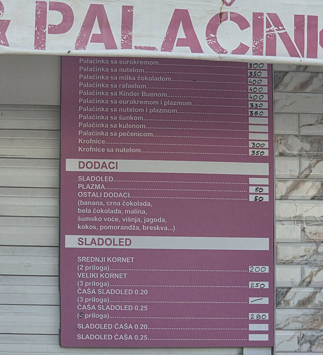 Cene na Adi Ciganliji (3).jpg