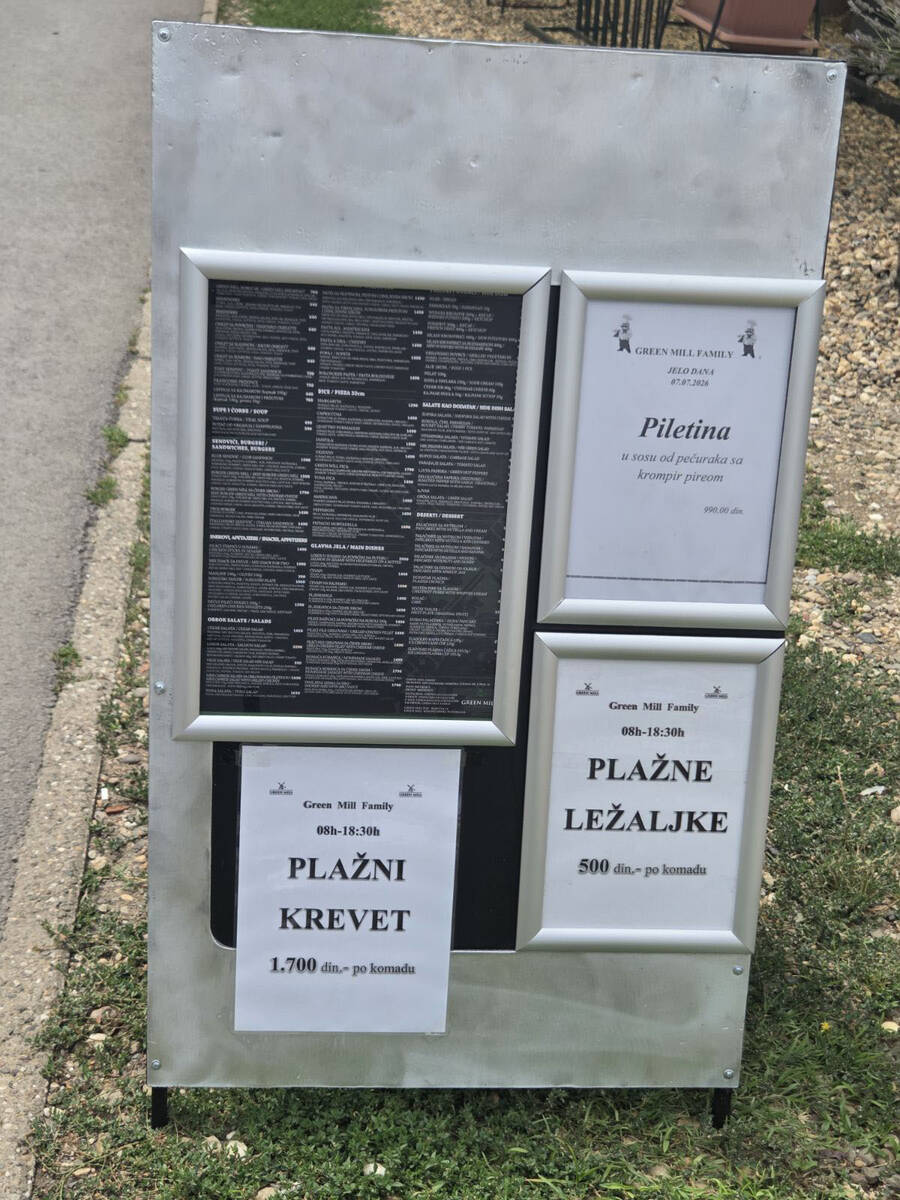 Cene na Adi Ciganliji (13).jpg