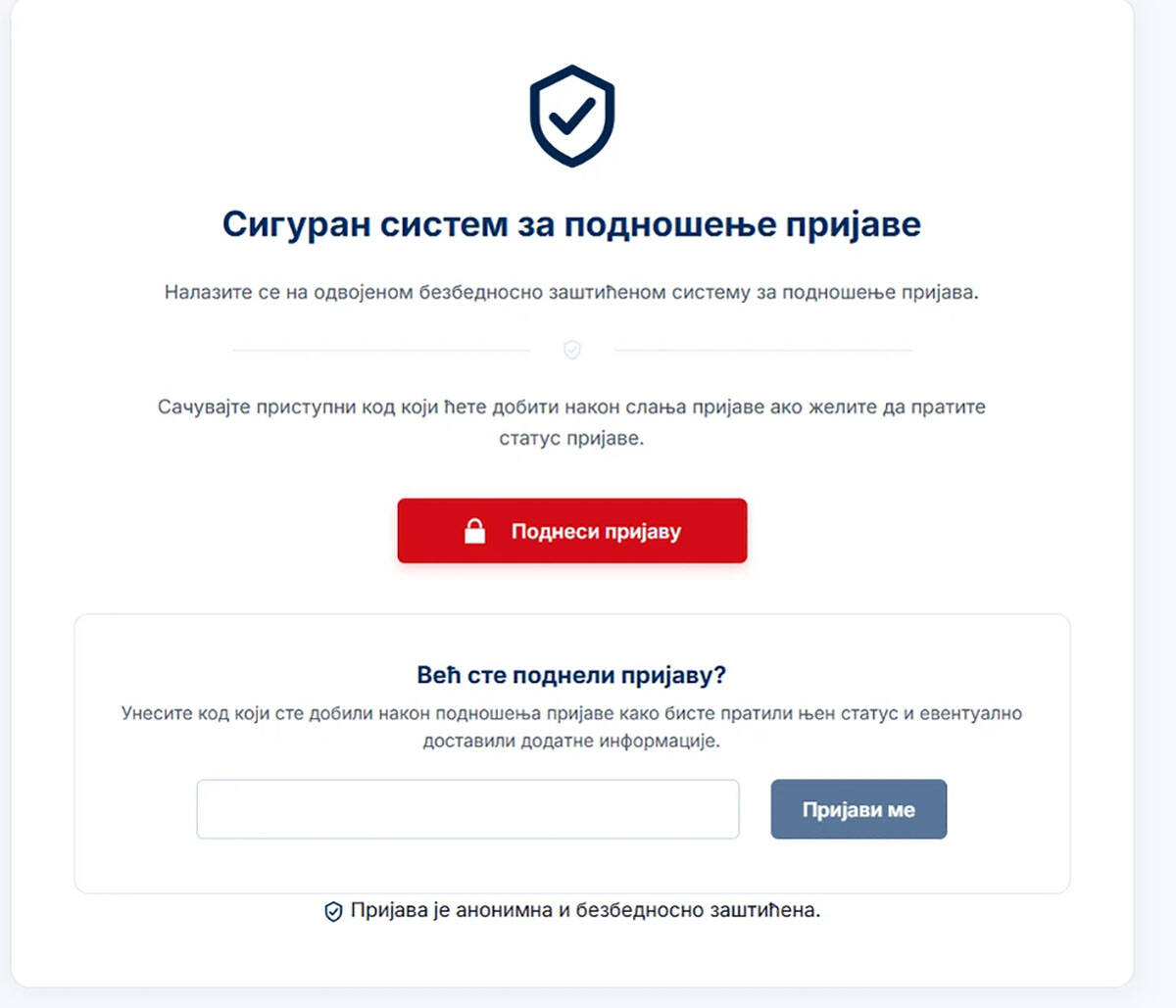 Portal Ko si bre ti (5).jpg