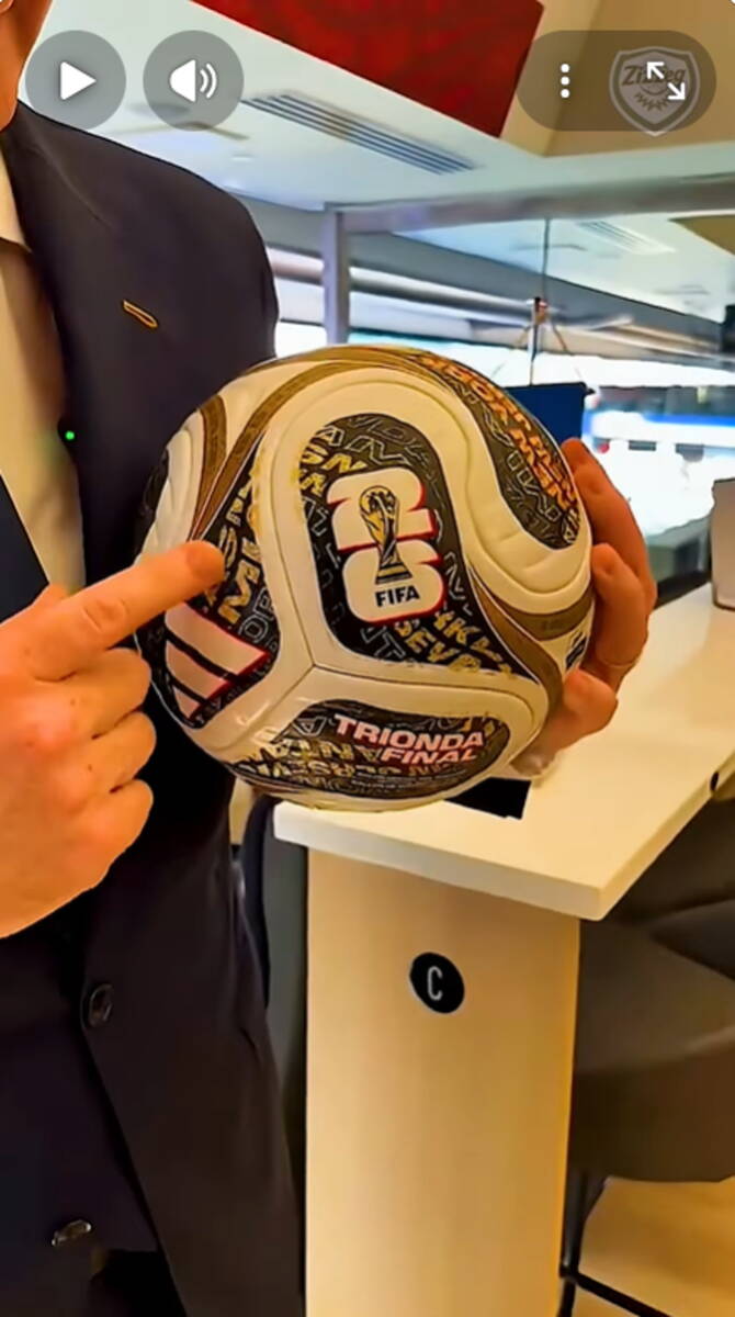 Nova lopta za završnicu Mundijala