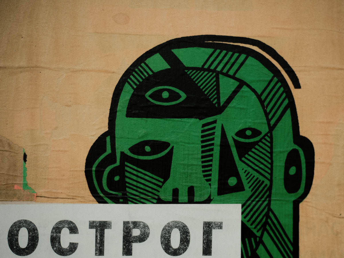 wilko_mural_stefan_stojanović_ (10).jpg