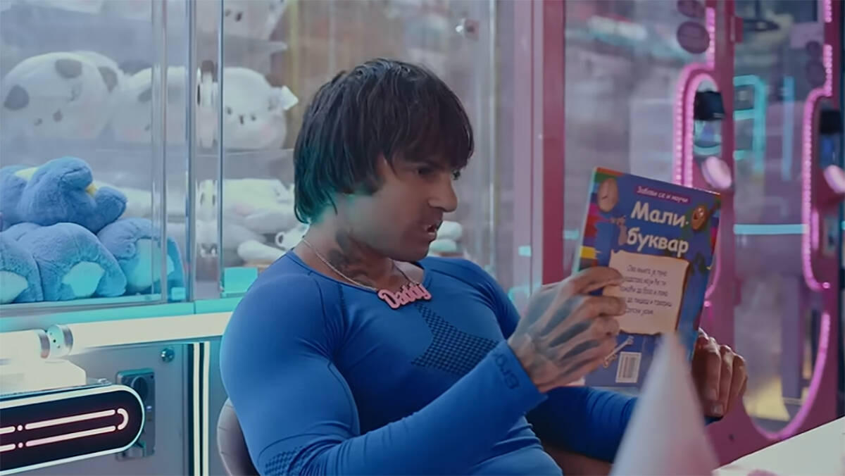 Faraon Žig zveri spot (16).jpg