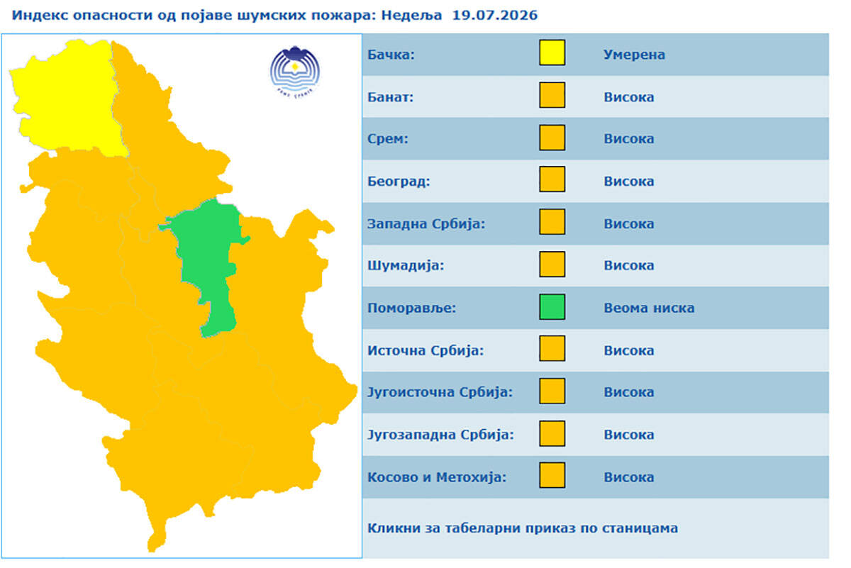 Rhmz (3).jpg