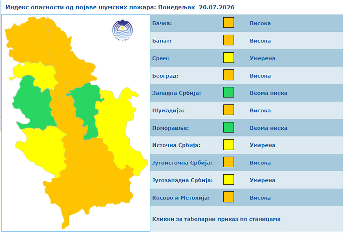 rhmz (2).jpg