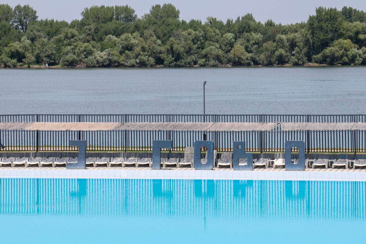 Akva park u Smederevu 3.jpg