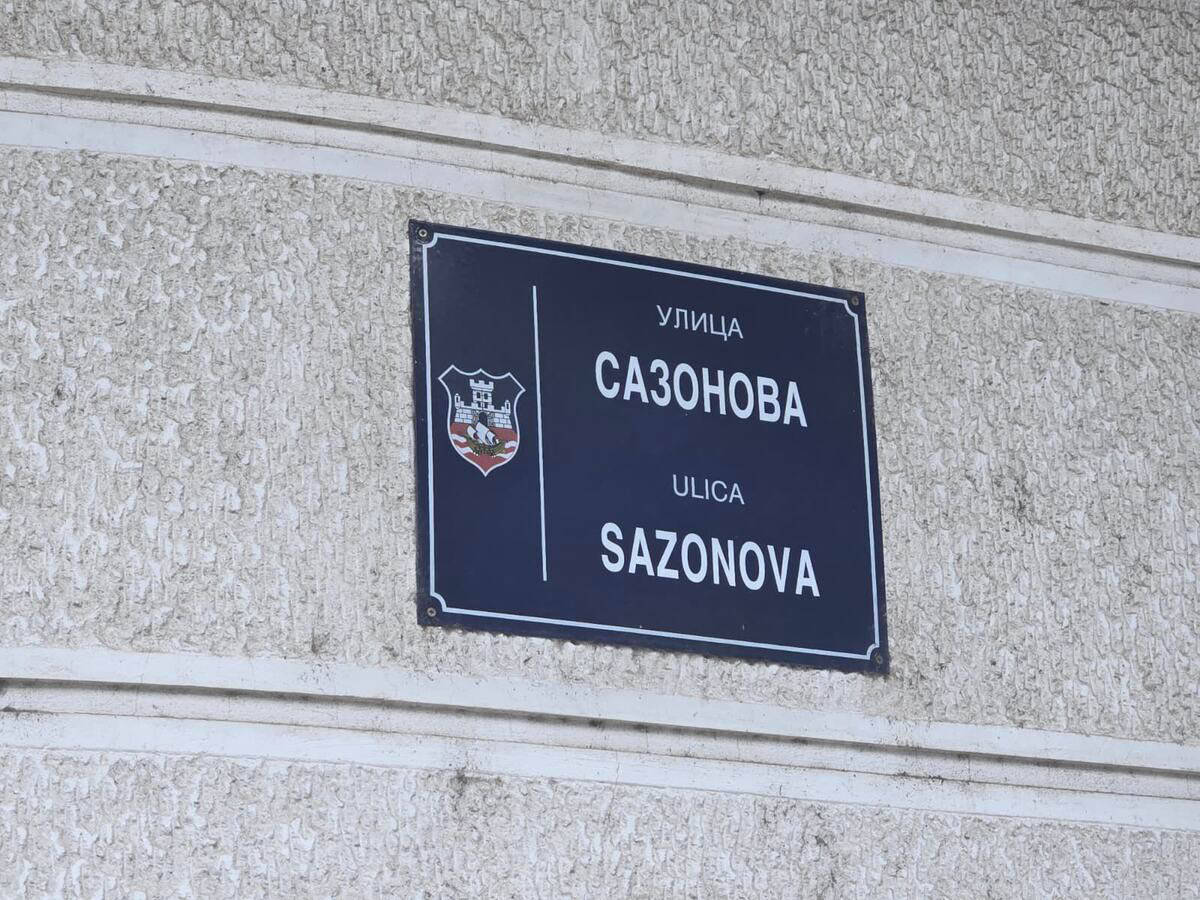 Nesreća na Vračaru 6.jpg
