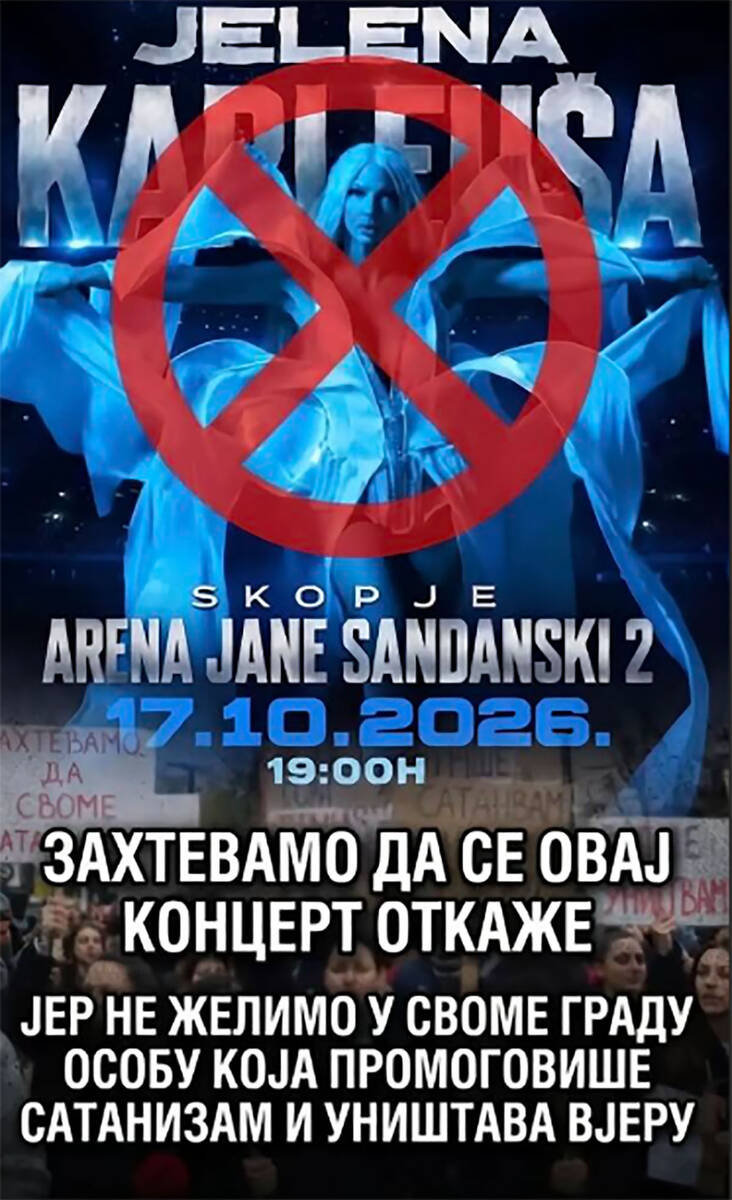 Jelena Karleuša - zabrana koncerta u Skoplju (4).jpg