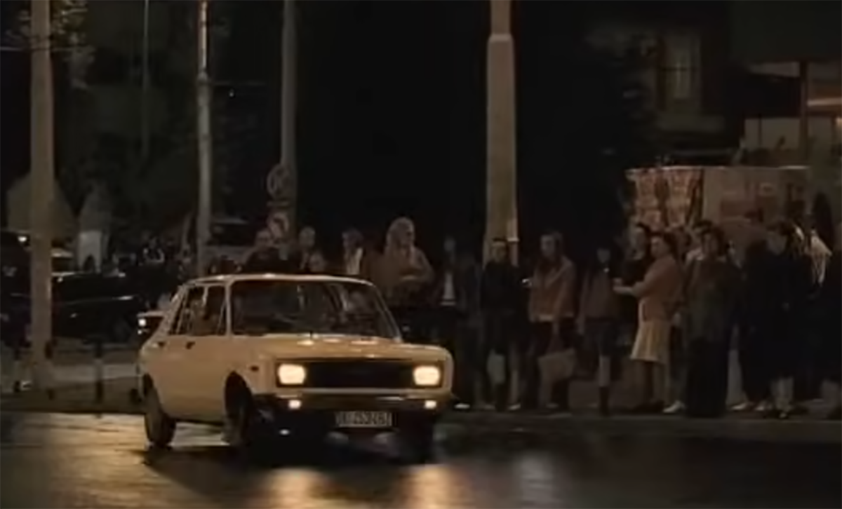 Beogradski fantom (1).png