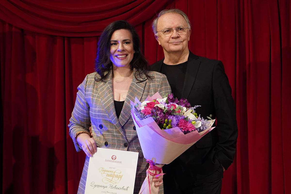 Rade Marjanović (4).jpg