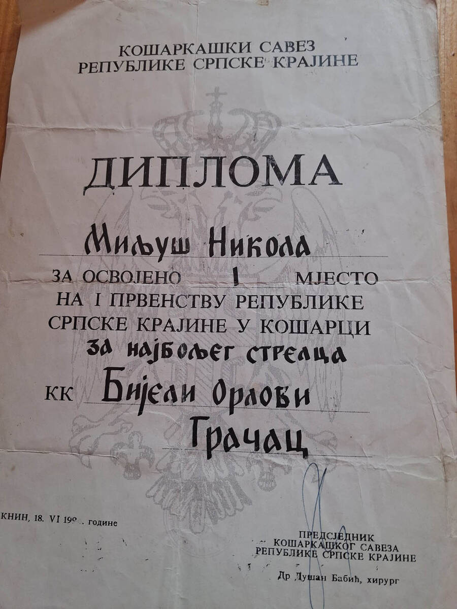 KK Bijeli Orlovi Gračac (3).jpg
