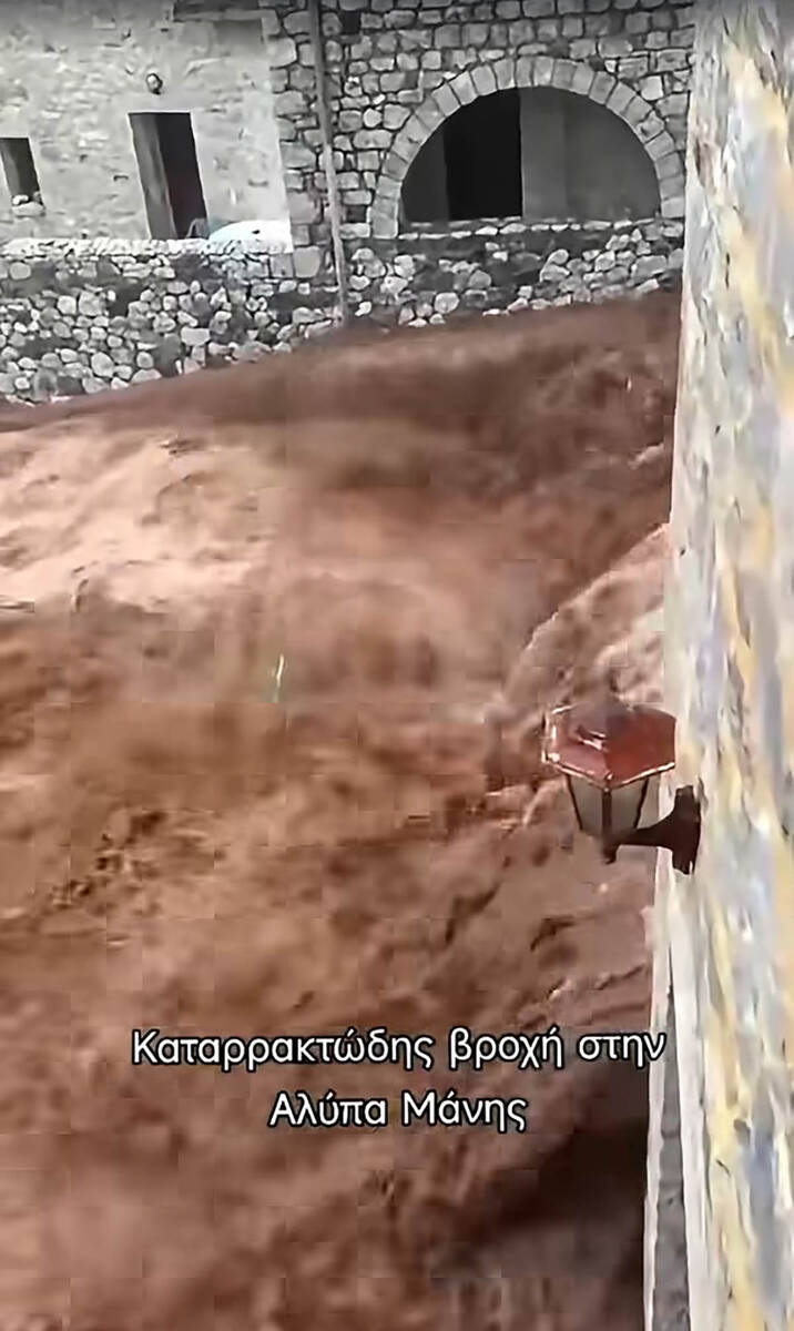 nevreme grčka (2).jpg