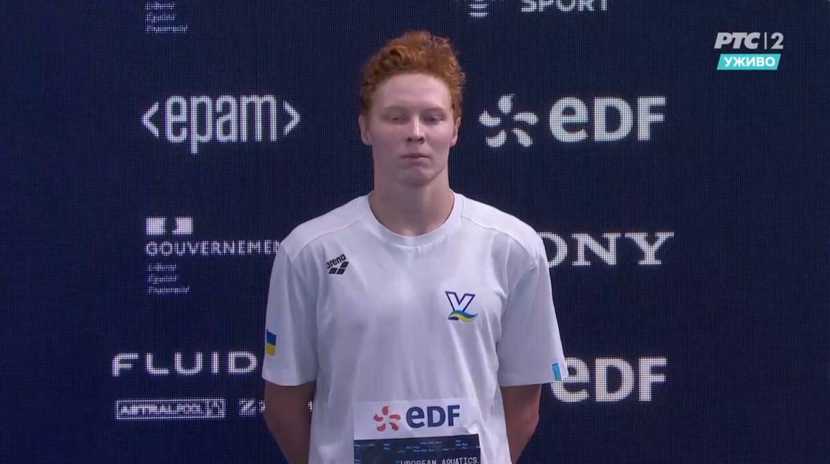 Nikita Šeremet Ukrajinac šampion Evrope u plivanju