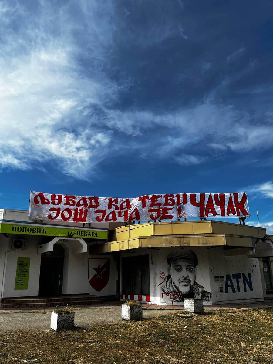 Crvena Zvezda grafiti (4).jpg