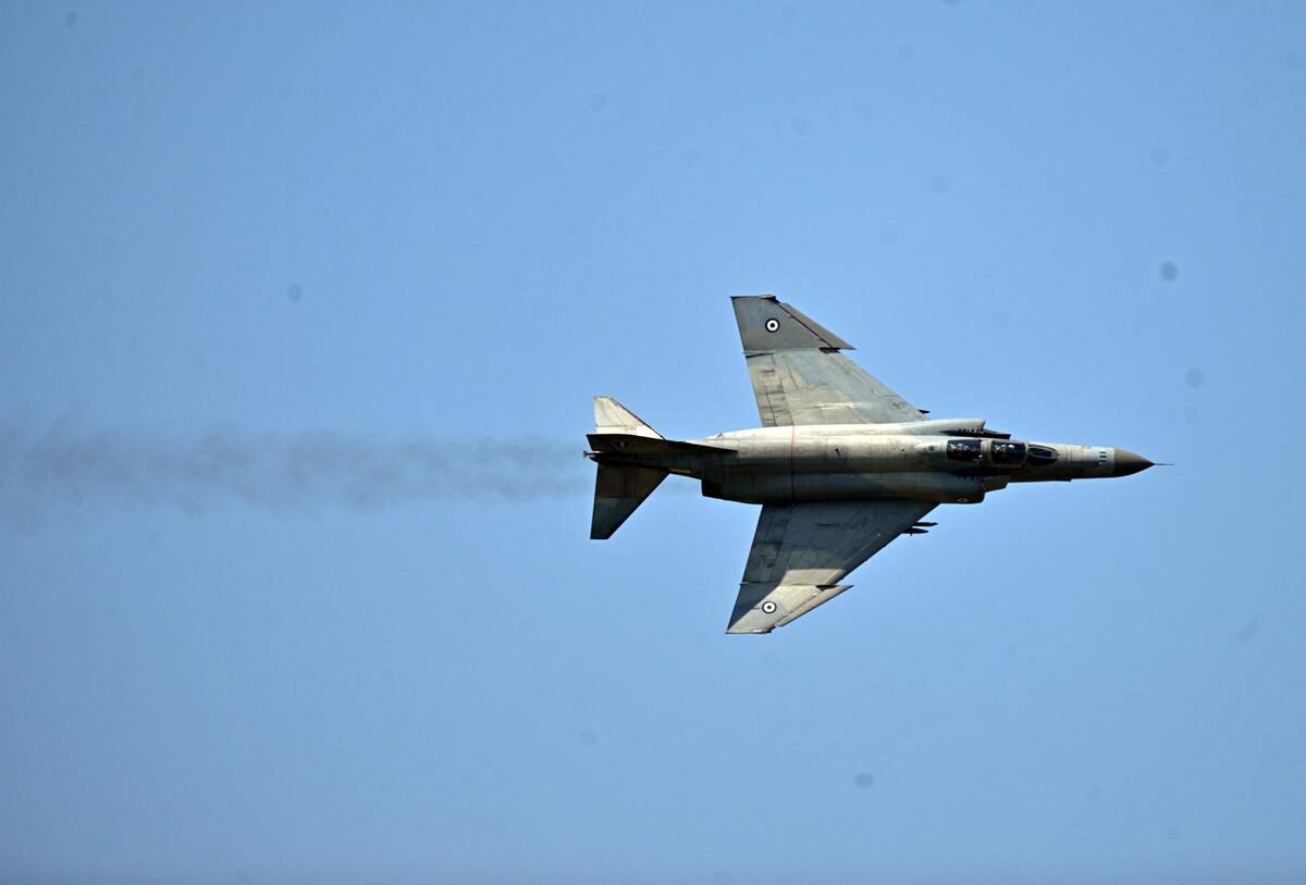 Gripen
