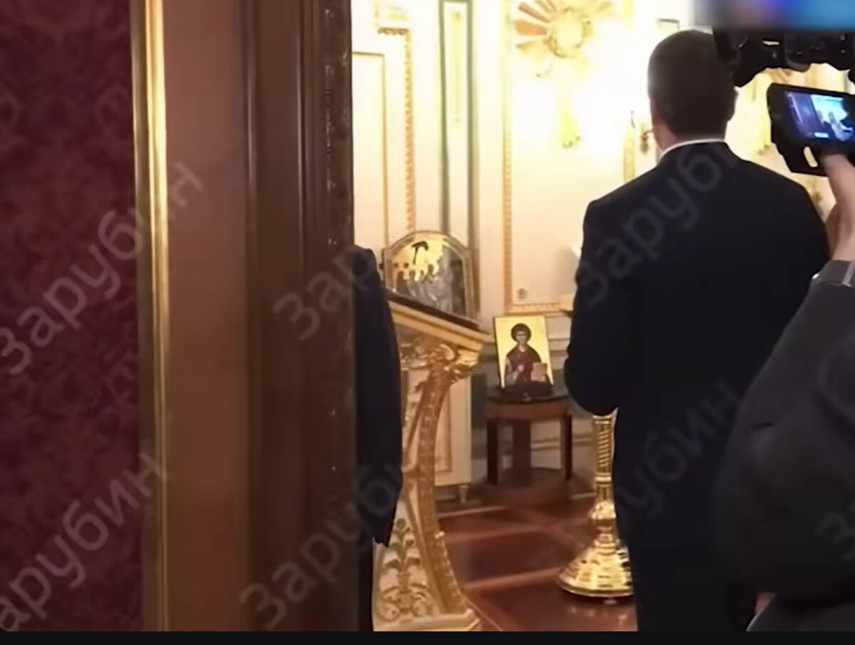 Putinov dom