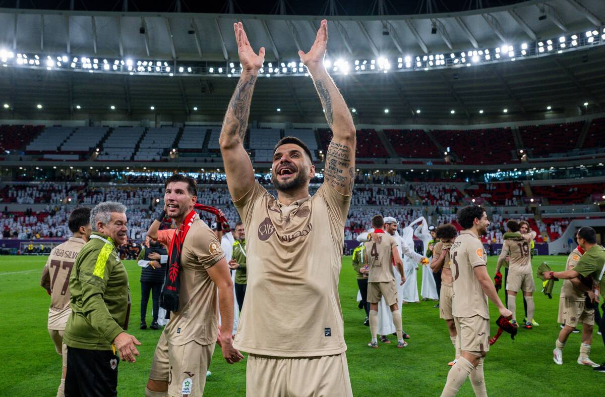 Aleksandar Mitrović u dresu Al Rajana.