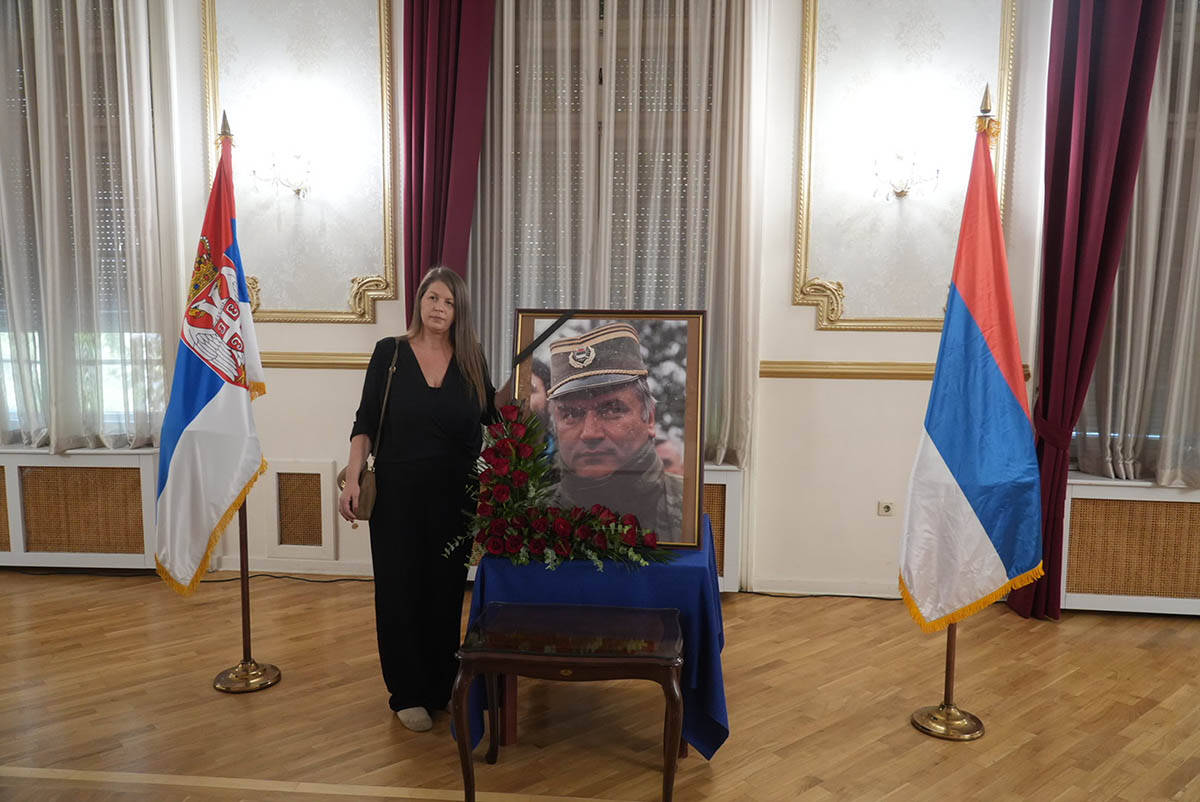 komemoracija Ratko Mladić (9).jpg