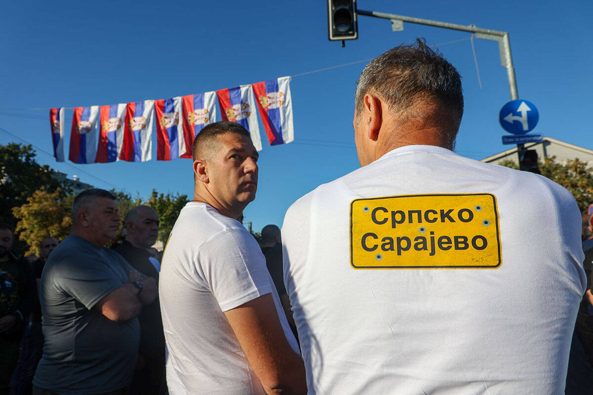 Ispraćaj Ratka Mladića  (6).jpg