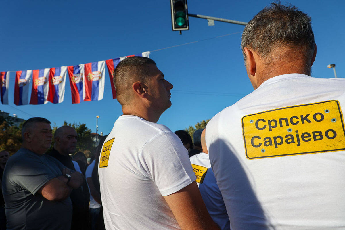 Ispraćaj Ratka Mladića  (8).jpg