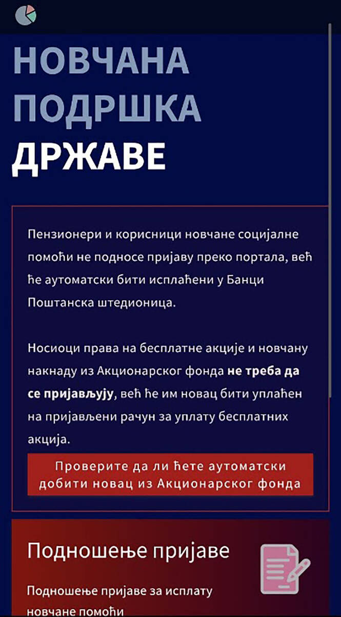 Prijava za 6.000 din.jpg