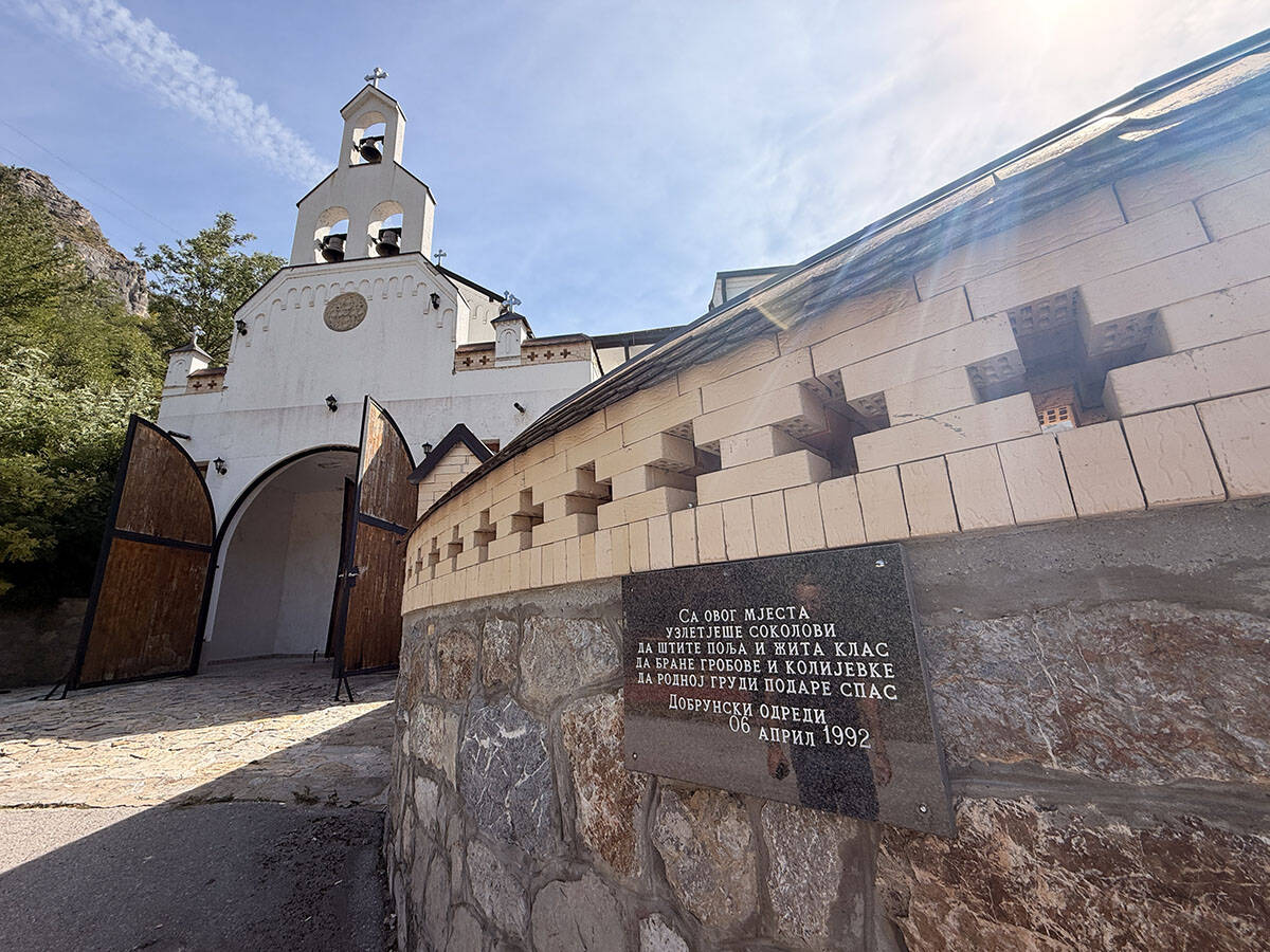 Manastir Dobrun (1).jpg