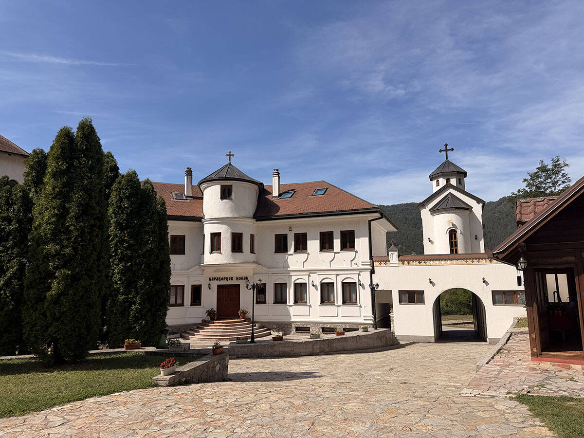 Manastir Dobrun (5).jpg