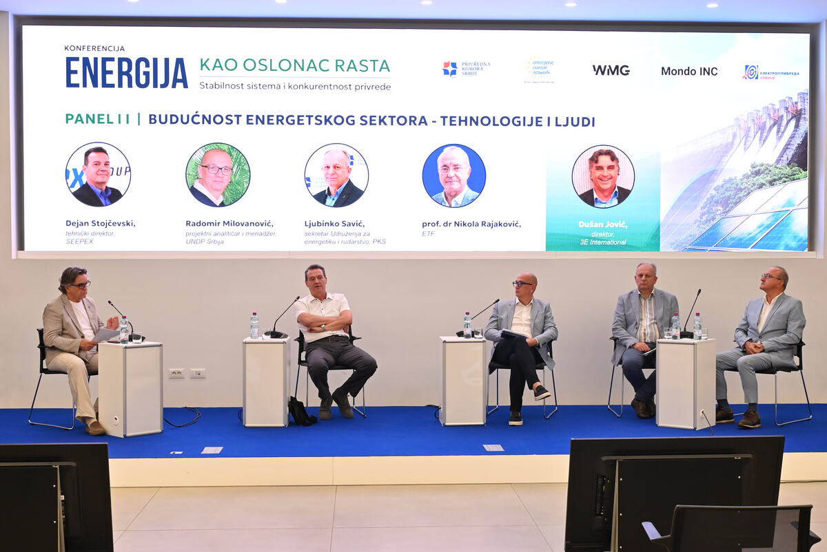 Konferencija Energija kao oslonac rasta – stabilnost sistema i konkurentnost privrede (10).jpg