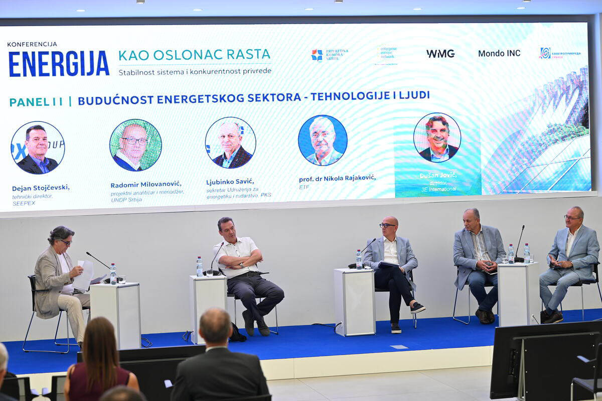 Konferencija Energija kao oslonac rasta – stabilnost sistema i konkurentnost privrede (1).jpg