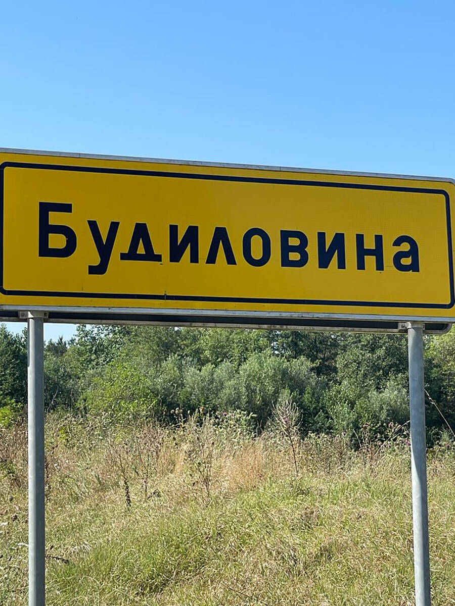 Žika Jakšić stara kuća (1).jpg
