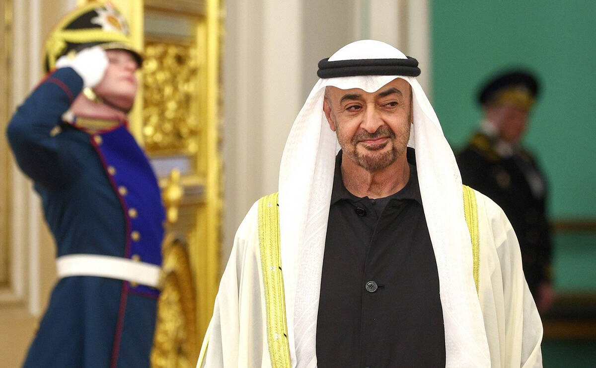 Muhamed bin Zajed Al Nahjan je najbogatiji šeik na svetu