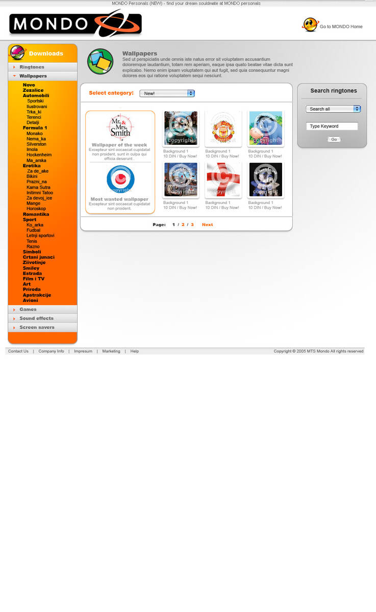 mondo_download_wall.jpg