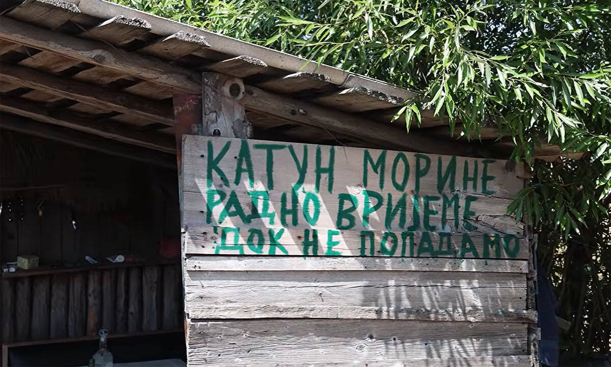 Mileva i Pavle Drvendžija (1).jpg