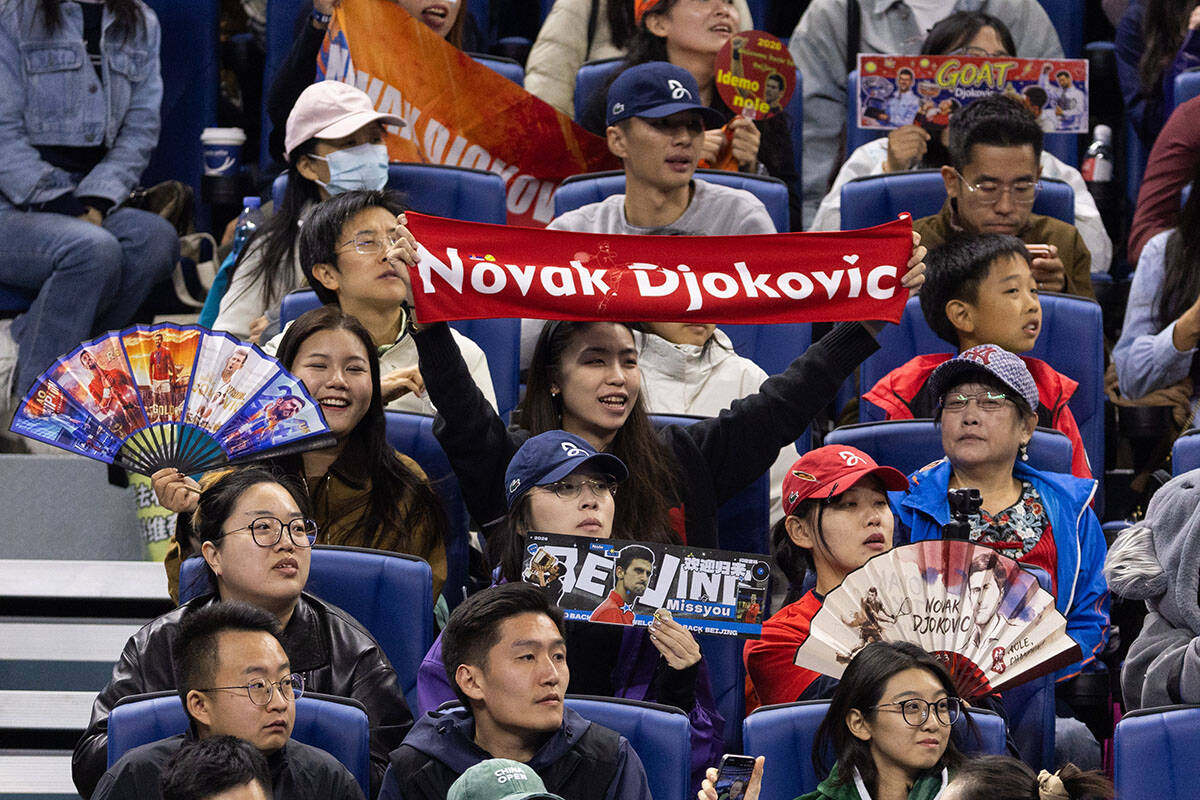 Novak Đoković i Nuno Borges  (1).jpg