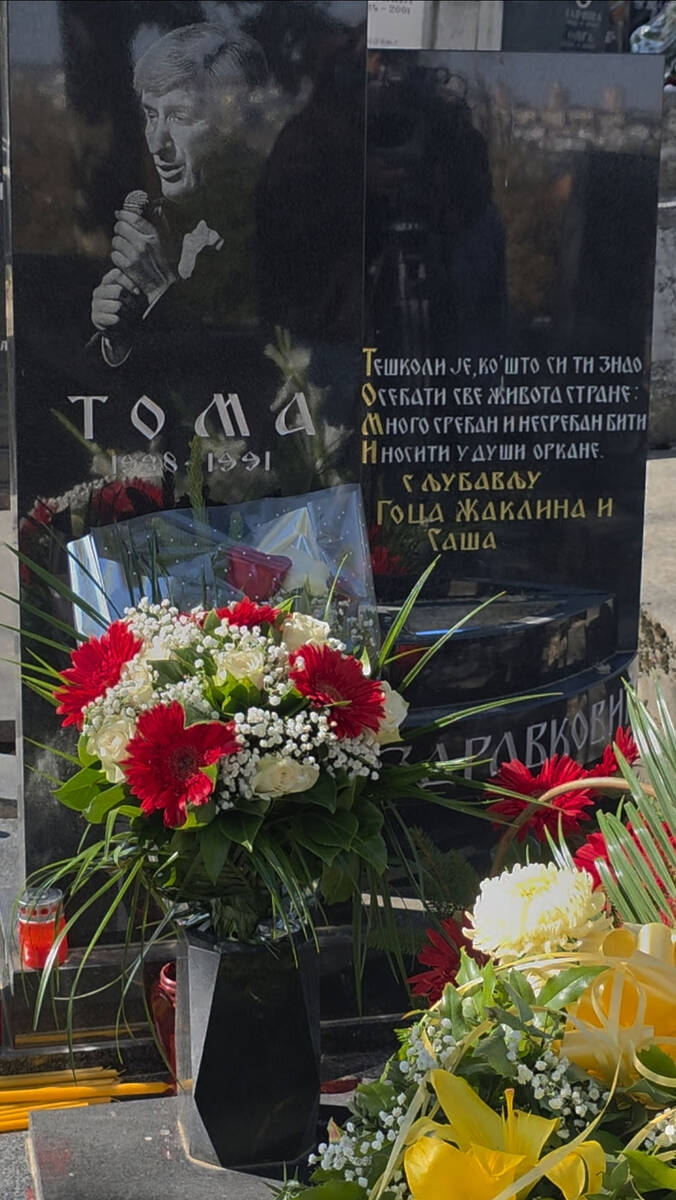 Bojan Ilievski na pomenu Tomi Zdravkoviću (4).jpg