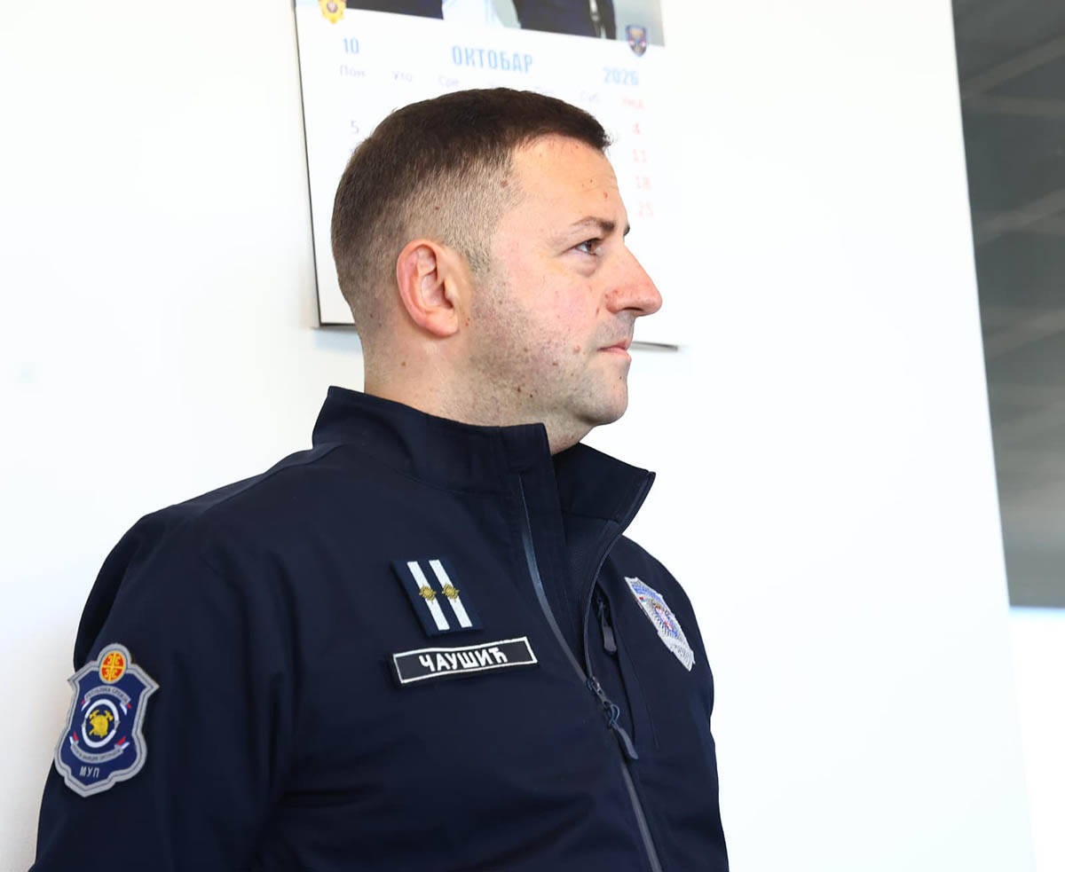 Sektor za vanredne situacije Beograd uništavanje avio bombe (1).jpg