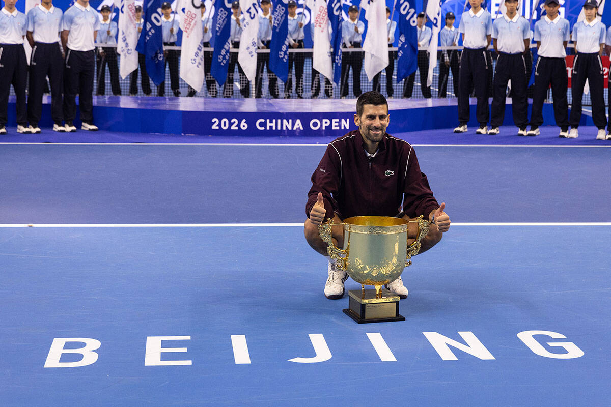 Novak Đoković (2).jpg