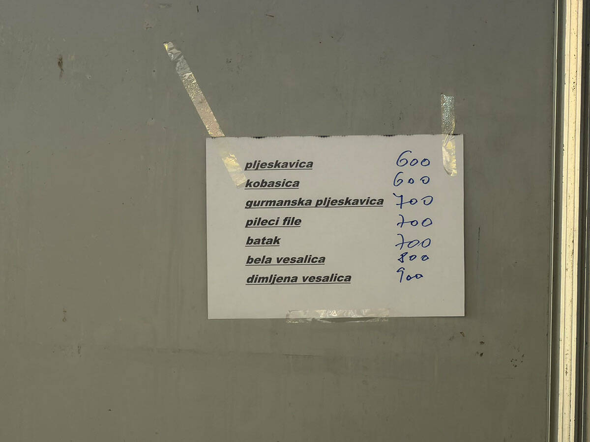 Oplenačka berba (1).jpg