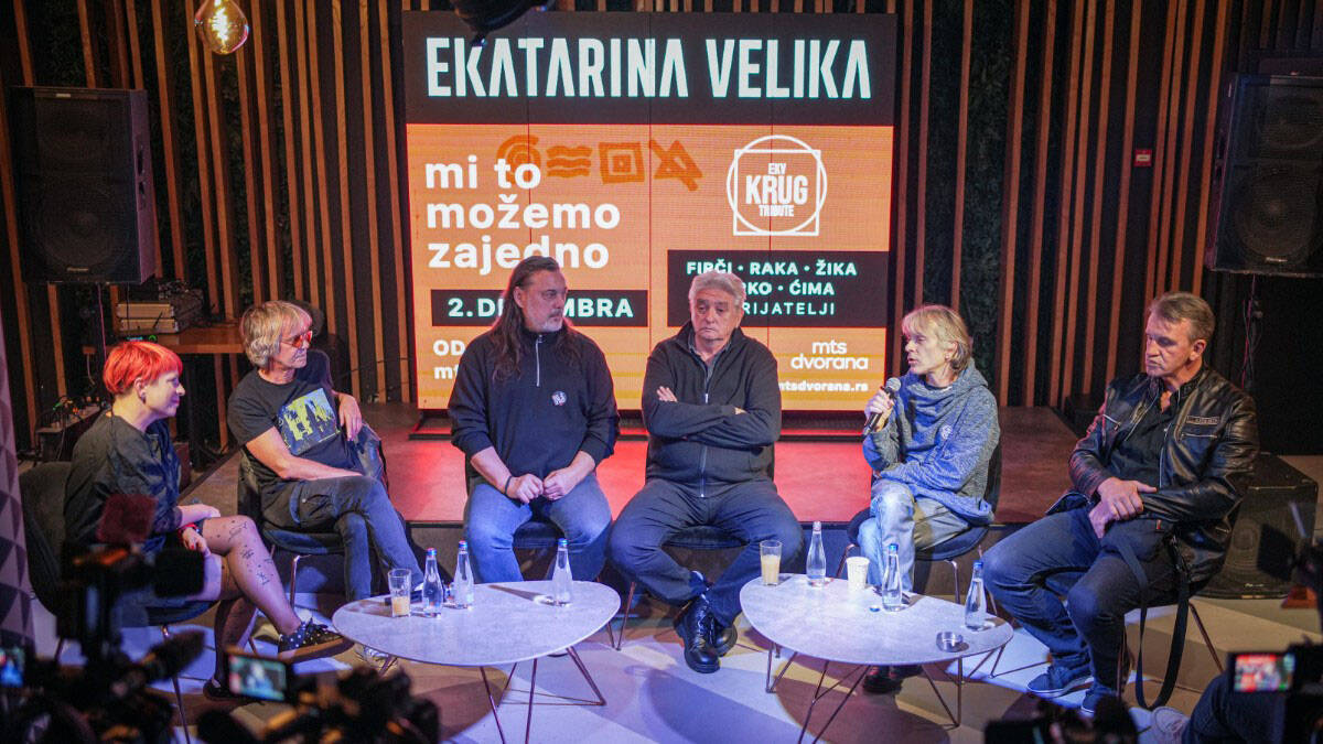 EKV najava koncerta (1).jpg