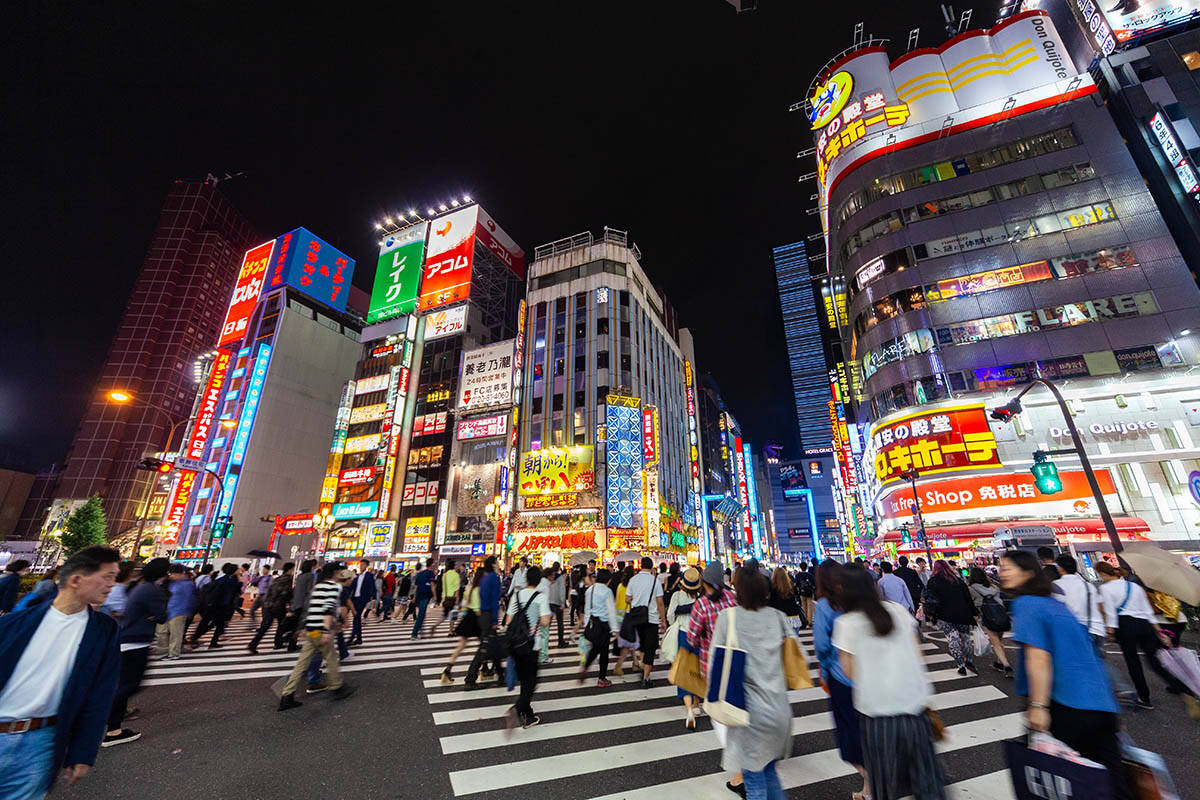 Japan (1).jpg