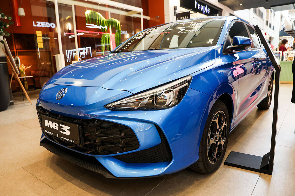 MG 3 Ice (2).jpg