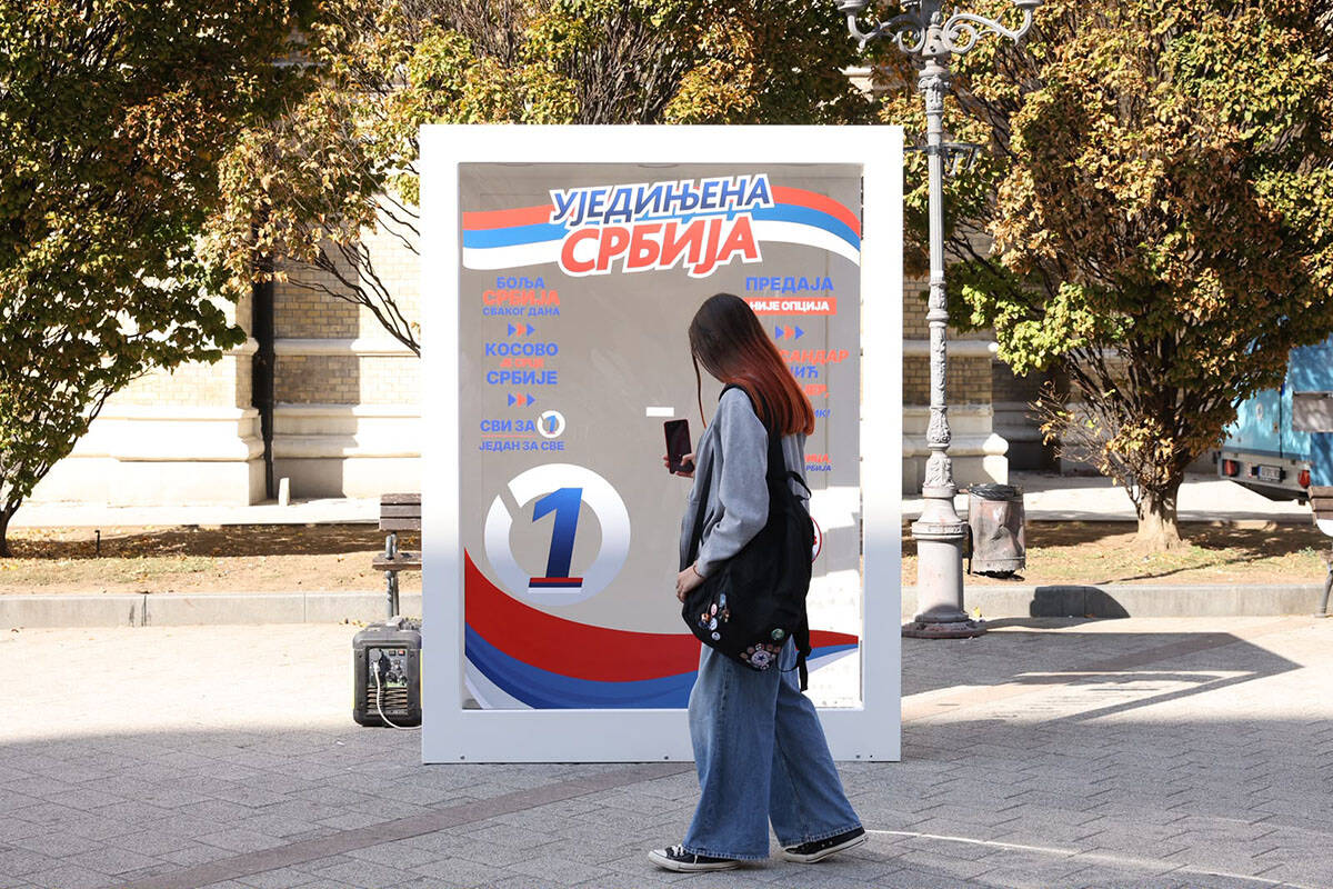 skup Ujedinjena Srbija u Novom Sadu (21).jpg