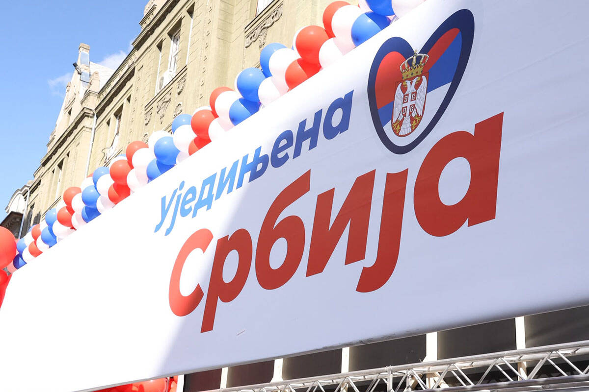 skup Ujedinjena Srbija u Novom Sadu (21).jpg