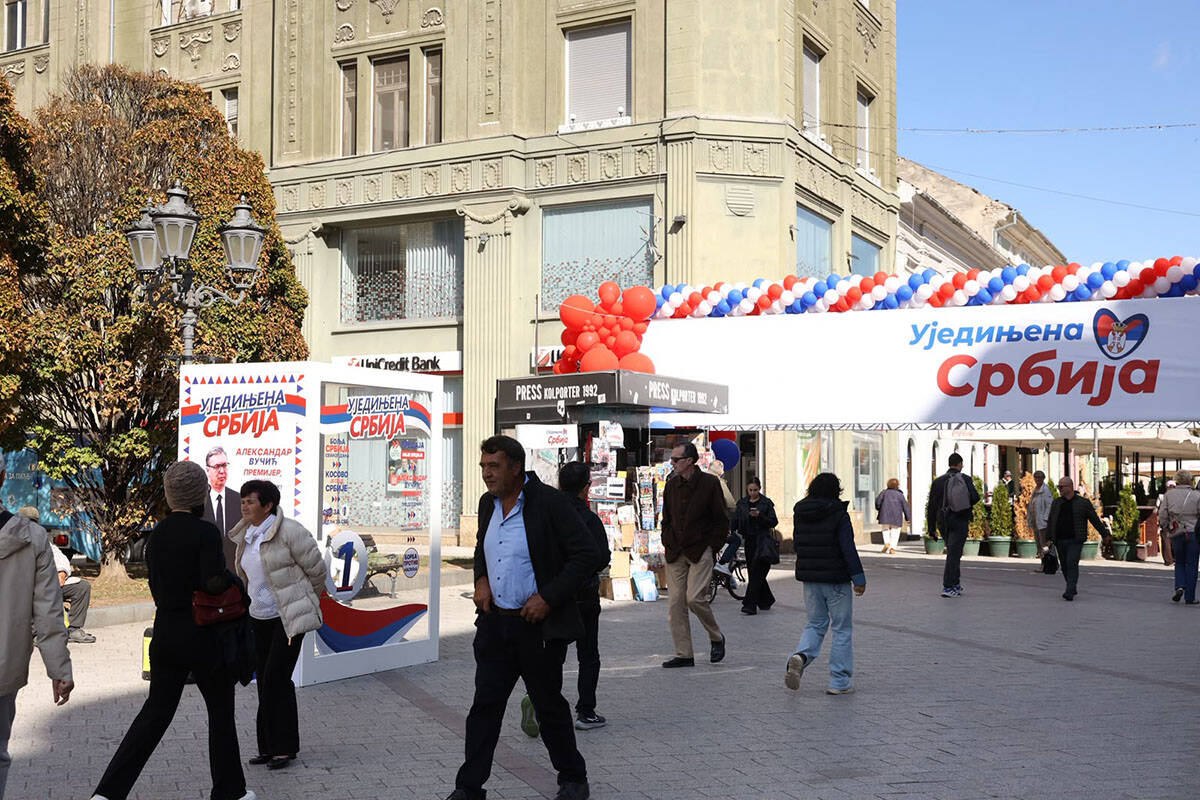 skup Ujedinjena Srbija u Novom Sadu (21).jpg