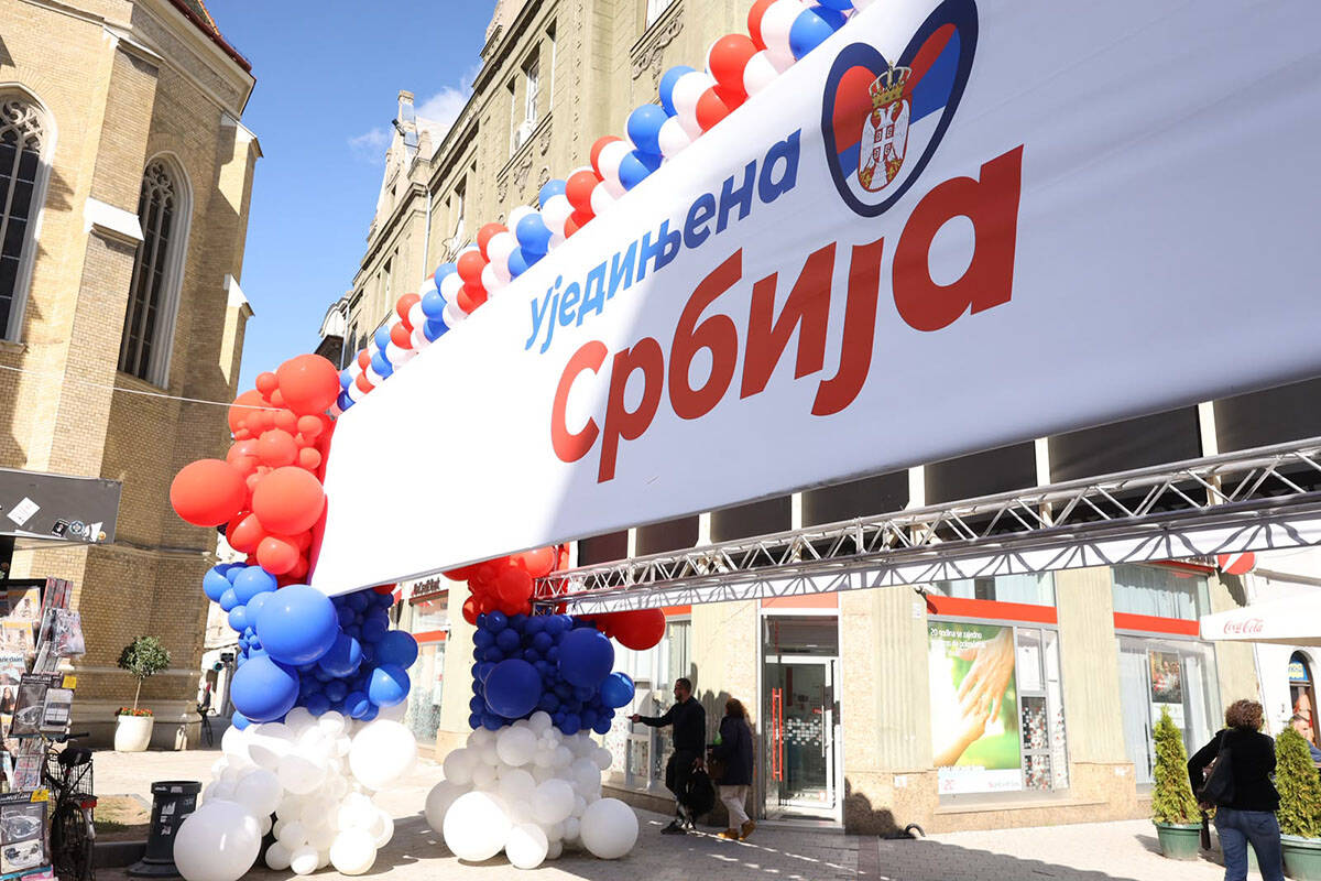skup Ujedinjena Srbija u Novom Sadu (21).jpg