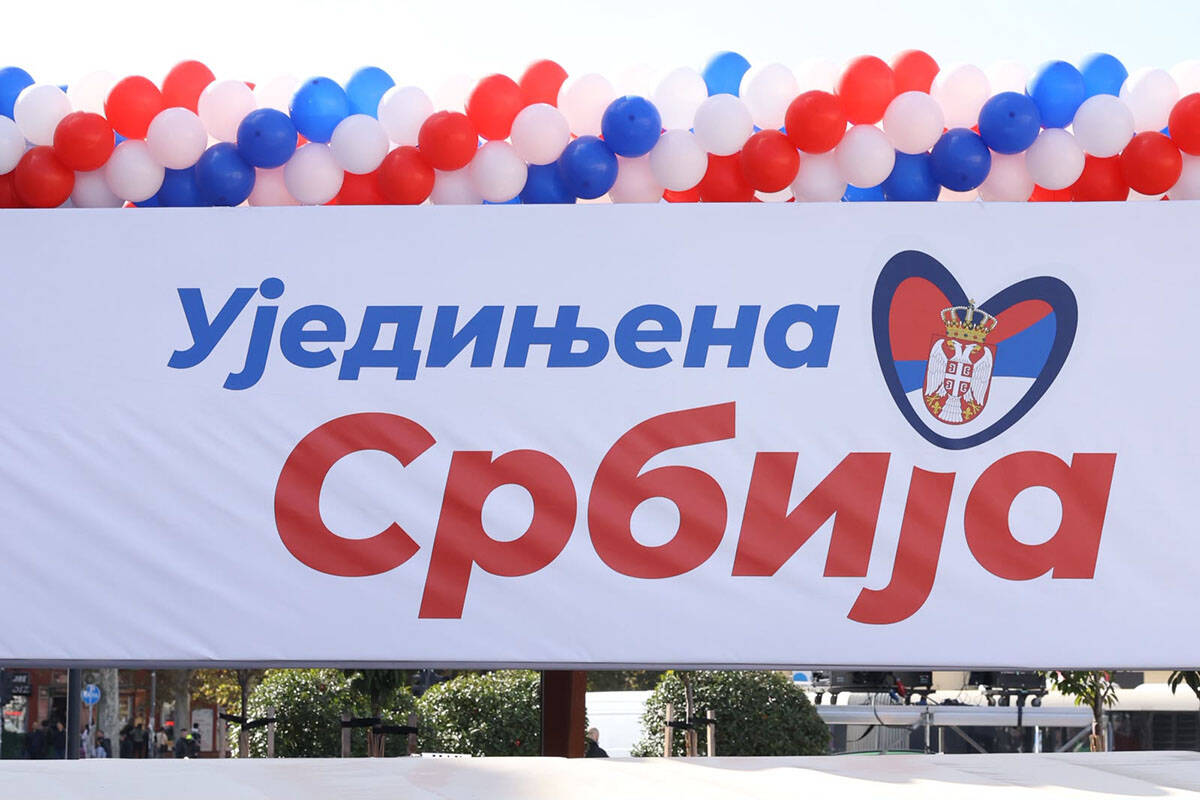 skup Ujedinjena Srbija u Novom Sadu (21).jpg